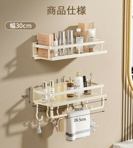 pbN V[bN C bN oX[bN [IbN bN Ǌ| ؂ Kтɂ ƃLb`̎[bN XeX zCg 2i