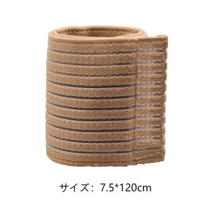 Y jbvX oh 2{Zbg y̎C h~z jbvX Y jp oe[W^Cv T|[^[ 7.5*120cm