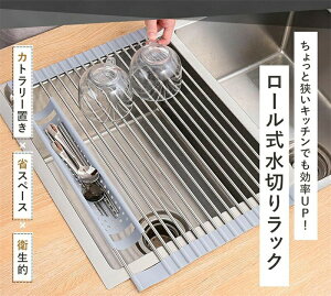 ؂胉bN VN 邭銪 gɂ ܂肽 ϔM ؂ ؂JS 52×32cm at