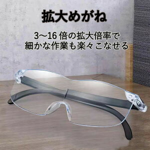 3{ 8{ g ߂ g僋[y Kl̏ォ g勾 12{ 16{ ዾ [y 5{ g [y Kl^[ u[CgJbg 10{ Ǐp  傫 \ g勾[y 