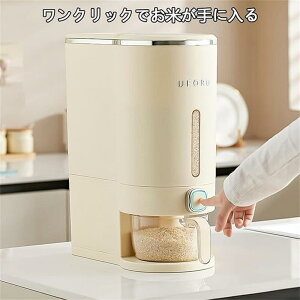 Ăт Ăт 5kg 10kg Ăт ӂt e ğC CXXgbJ[ X {^^Cv cʌ v ăP[X Ăт vʃJbvt h Lb`pi Lb`[ 