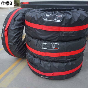 ^CJo[ ԗp ^C [ h ho O 򉻖h~ 210D 420D  ^Cg[g t ^ѕ֗ 2{Zbg