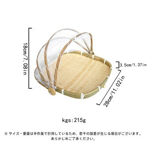 | ؂U lbgt  | V ~ E ΍ t^ ho Q Е ~ ʋC  A [ ۑ g₷ ي~ 䏊pi ی^ ۖ~ 