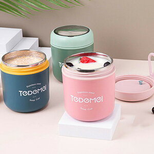 530ml ٓ X[v|bg  ٓ ۉۗ `W[ t[h|bg X[vW[  wZw Џo Hp  ֗ Xv[t Vv V Mtg Iׂ3F 