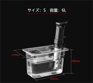 ቷp t[hRei[ p^t[hRei[ 11L 32*26*20cm e pWt ^󒲗@ۑe sous vide Rei[ ڐty{̂̂݁EbNʔ z 6L/11L/25L