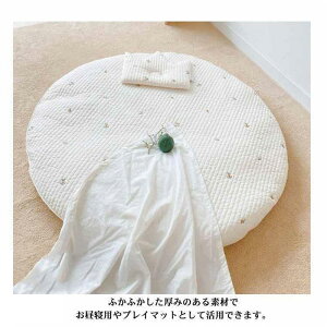 Tj[}bg xr[ O }bg ~` Q QA[g tHg }bg  Ԃ Q}bg hJ N} ԕ ETM X I[u