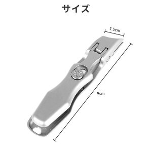 ܐ؂ ΂ߐn ΂Ȃ ܐ؂ юUh~ ΂߃J[un ܐ؂ ̒ܐ؂ p  ܂  lCPA ܃L ό`  ד