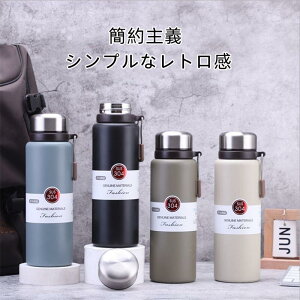  1l 1bg ۉ ۗ  @r X|[c 􂢂₷ ۉ{g ^ XeX{g 600ml 800ml 1000ml y  Y  | ^ s ʋΒʊw Vv