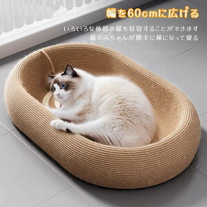 L oo{E TCU ܂Ƃ L ܌ lRp p p߂Ƃ CguE I[o 60×s38×12cm ߂Ƃ \t@ x Ղɋ XgXU LŒ