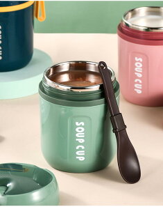 480ml ٓ X[v|bg  ٓ ۉۗ `W[ t[h|bg X[vW[  wZw Џo Hp  ֗ Xv[t Vv V Mtg Iׂ3F 