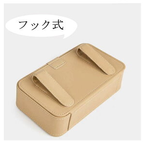  2^Cv ԍ eBbVP[X eBbV{bNX ԗp PUU[   eBbVJo[ J[pi [ObY rO ToCU[ R\[ wbhXg _bV