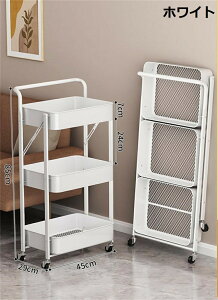 �L�b�`�����S�� �g���s�v �܂��ݎ� �I�[�������\�� 3�i �L���X�^�[�t�� �����t�� �L�b�`�����b�N �X�`�[�����b�N ��45×���s29×����85cm 3�i ������ �I ���[ �h�K ���Ԏ��[ ���[�J�[�g ���[