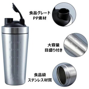 veCVFCJ[ XeX e 500ml/750ml ڐt VF[J[{g {[ Rh~ ϗϔM y ^ѕ֗ H@Ή @\  AEghA X|[c g[j