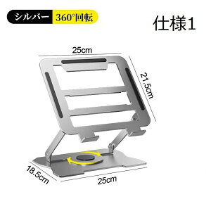 m[gp\R X^h A~ 360°] pcX^h xEpx߉\ ܏ p\RX^h ~ ^ubgX^h M΍ y p\R u