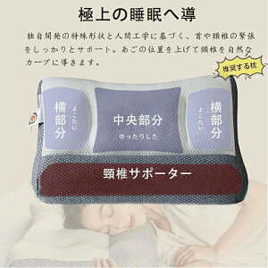  }N т  Xg[glbN     }N ܂ bV ʋC ᔽ T|[^[ lԍHw XbL 薰