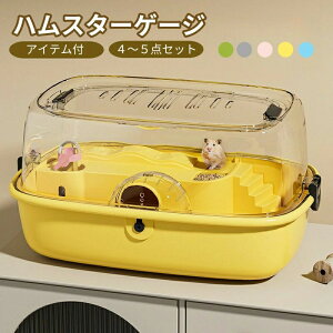 nX^[P[W P[X nX^[nEX ybgP[W AN ^Cv  ~ ܂킵 {g H ȂǊ܂߂ fUC|₷ ^т₷ ʋC g 