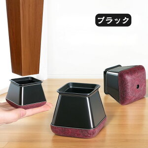 ֎qJo[ ` 16 LYh~ h~ ~ ֎qLbv tFg{g ֎qrJo[ e[urJo[ Jo[ Ƌ?\t@??^Ch~ VR[ ȒP