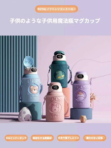 }O{g qp ǂ 500ml  qǂ LbY Xg[  Rbv 2WAY Jo[t y q ct c ۈ牀  XeX{g ۉ ۗ Rh~ L 