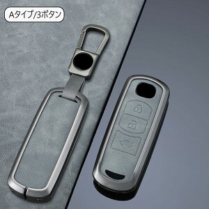 }c_p L[P[X V^ CX-80 X}[gL[P[X CX8 CX5 CX30 MX30 MAZDA3 }c_6 CX60 CX80 L[Jo[ CX-3 CX-5 CX-7 CX-9 ANZ f~I rAe X [hX^[ L[VF 2/3{^  