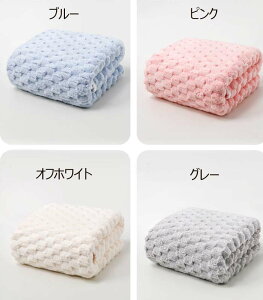 oX^I 唻 iF2ZbgjR[xxbg 唻 oX^I 90*160cm oX^I ӂӂ ^I _炩G |₷ uԋz  ϋv щHȂ R hL 