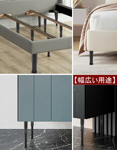 Ƌr e[ur Ƌ Lk DIY XbgT|[gr xbh e[u ֎q Lrlbg Ƌ \t@ r u 8{Zbg