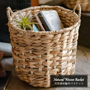 VRfޕ҂݃oXPbg TCY / v^[Jo[ oXPbg t [^ EH[^[qVX  JS oXPbg[ [ [{bNX [ G qVXoX