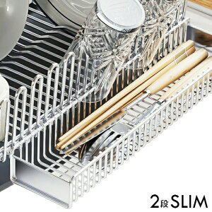 2iSLIM 2iXeX؂胉bN Jg[bNt@VN 2i X ؂肩 e H ؂ Lk Lb` bN VN 􂢕 ؂g[  ؂ XCh 