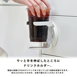 hNz_[ Jbvz_[ Ǌ| Jbvz_[ ܂肽ݎ EH[^[Jbvz_[ [bN ǖ 􂢉\ Se[v sv ƒp fXN Lrlbg