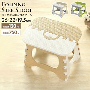 ܂肽ݓݑXc[@ݑ ܂肽 Xc[ q֎q LbY`FAɂ r  CX ֎q Xebv  X RpNg qǂ q Xebv ݑ gC Lb