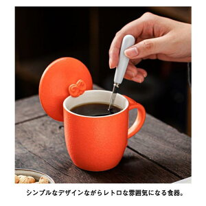 }OJbv  Wt  Xv[t aH n  ۂ Rbv Mtg ig Ɩp Vv R[q[ eB[ Jo