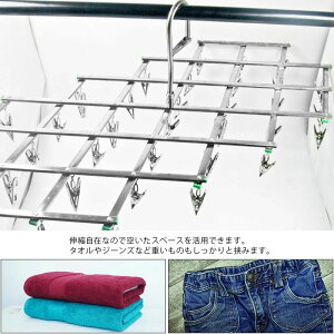 XeX Lk s`nK[ nK[ ȃXy[X X IV   邾 ^I 󕨊 ΂ 35s` Vv ^I| oX^I XeXn