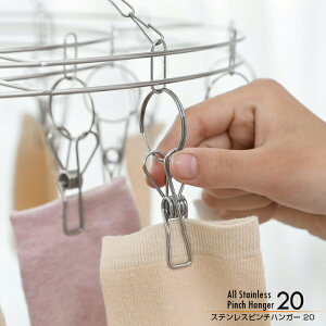 XeXs`nK[ 20s`  h[   pi s`nK[ ΂  ܂肽 XeX oT