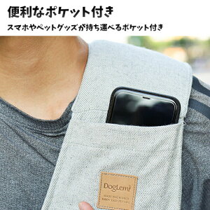 ybgXO 2J[ ^炢܂ I[V[YΉ V_[obO TChobO ybgobO LbgXO hbOXO ɂȂ яoh~ Eh~