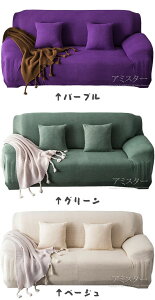 \t@Jo[i 1l^2l^3l^4l| I| IȂ Iǰ^}`Jo[ 萶ndl k ~ hop ybg ܂Ƃ̕ی  \t@[Jo[ 3l| 2l| 1l