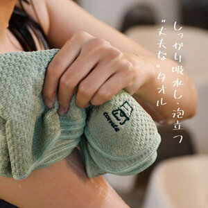 ^I TEi Cg^I }CTEi {fB^I ggmC^I TEiObY TEi^I T X|[c  z  y  Mtg TEi Mg C ƂƂ̂߂̒