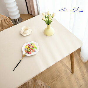 e[uNX ϔM H e[uNX  e[uJo[ k PU PVC U[ Vve[u}bg e[ PUn e[uNX k e[u}bg ~ HfXN}