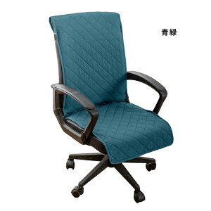 ֎qJo[ wp IȂ `FAJo[ ItBX`FAp fXN`FA CXpbh H ~ h~ ւJo[ EȒP \ h~ OK n Vv 