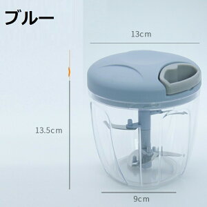 ݂؂ `bp[ 900ml t[hvZbT[ `bsOJb^[ 蓮t[h`bp[  ӂ􂦂 5n H@Ή 􂢉\ g₷ ׂv܂܂ɒ 