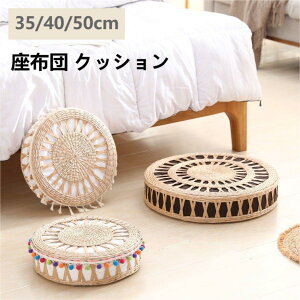 ی^ NbV zc d  a35cm    tANbV  a t ėp q qp ֎q ۍzc  NbV c Tg k  10Z`