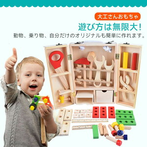 H  j̎q ͂߂Ă̑H ܂܂ a v[gɂœK NX}X  v[g 3 4 5 q ؐ ߋ H񂲂  H ߋ 38p[