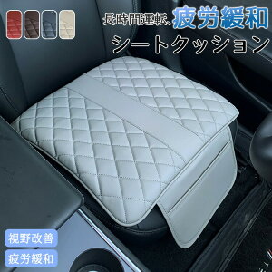  V[gJo[ bV ʂ̂ ʋCQ ėp 􂦂   ^] Jɘa `FAJo[ O 㕔 NbV Ȃ J[V[g |Pbg LeBO zc ^] 