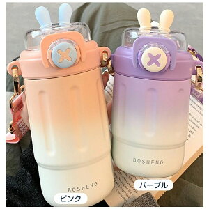 Xg[t ^b` MǑ΍ ^fM W 2WAY  LbY e  ^ Xg[ Wt ۗ ۉ e