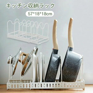 31.4~57cm zCg Vv Lk @\ ω׏d ȃXy[X v  䏊pi [ e X^h ֗ W[ pi