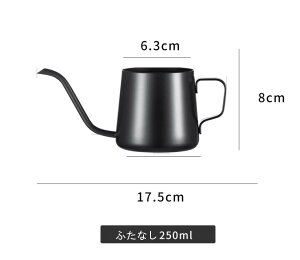 R[q[hbv|bg 350ml /250mlR[q[Pg hbv|bg R[q[|bg hbvp ׌ nh p`|bgAEghA  IHIΉ Lvp 1-2t  Vv M