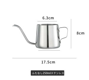 R[q[hbv|bg 350ml /250mlR[q[Pg hbv|bg R[q[|bg hbvp ׌ nh p`|bgAEghA  IHIΉ Lvp 1-2t  Vv M