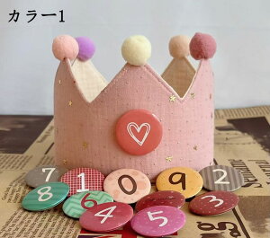 aj qp[eB[pXq nbg 1  _炩 p[eB[nbg Ԃ̒ajXq ajXq Sj ʐ^B铹