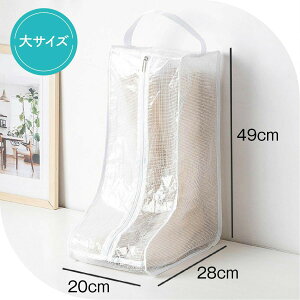 u[c [P[X C  V[YP[X u[cobO Ou[c V[gu[c Xj[J[ h boots-case