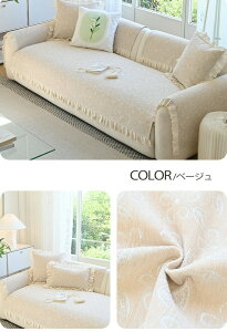 \t@[Jo[ 邾 VFj[D It Zp[g^ ԕ t }`Jo[ Zp[g \t@Jo[ 􂦂 ʋC h~ IȂ ϖՐ ~ L΍ I[V[