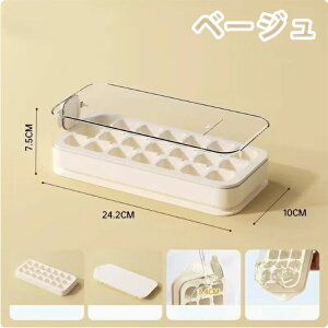 XM X Wt e ACX[J[ vX`bN 21 XP[X ӂt X@ Xe Xe Ⓚۑ ACXL[u ϋv DIY o₷ Rh~ ȒP 