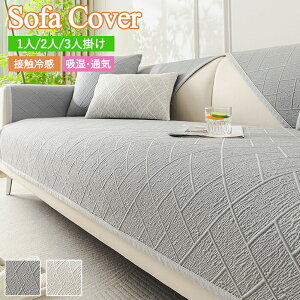 \t@[Jo[ 邾 Ђ  ڐG⊴ Zp[g \t@Jo[ 􂦂 1l| 3l| 2l| 4l| It IȂ ~ ʋC \t@[V[c \t@[pbh V[gJ